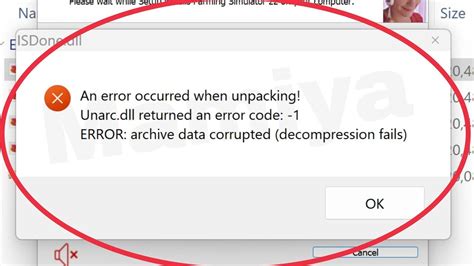 archive data corrupted decompression fails.